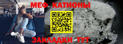 каннабис Ипатово