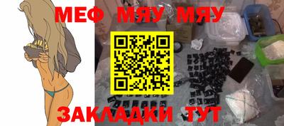 амфетамин Ирбит