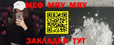 гашиш Изобильный