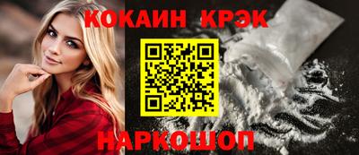 гашиш Изобильный