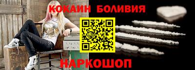 гашиш Изобильный