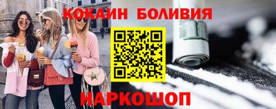 амфетамин Ирбит