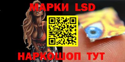 амфетамин Ирбит
