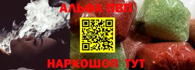 гашиш Изобильный