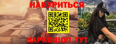 гашиш Изобильный