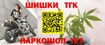 гашиш Изобильный