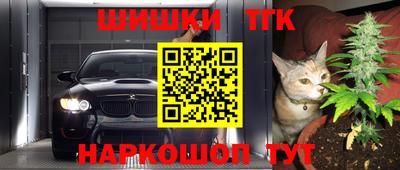 амфетамин Ирбит