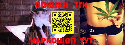 гашиш Изобильный