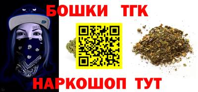 гашиш Изобильный