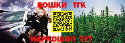 амфетамин Ирбит
