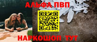 амфетамин Ирбит