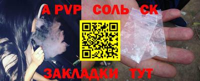 гашиш Изобильный