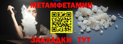 гашиш Изобильный