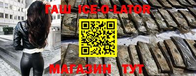 амфетамин Ирбит