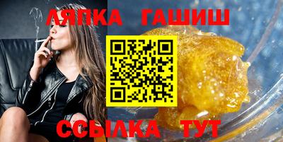 амфетамин Ирбит