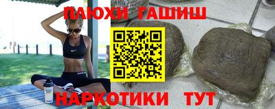 амфетамин Ирбит