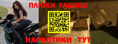 амфетамин Ирбит