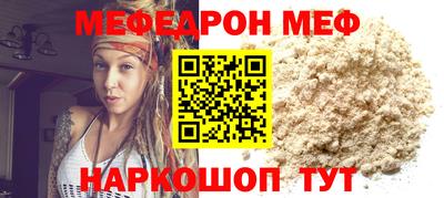 гашиш Изобильный