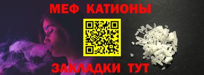 амфетамин Ирбит