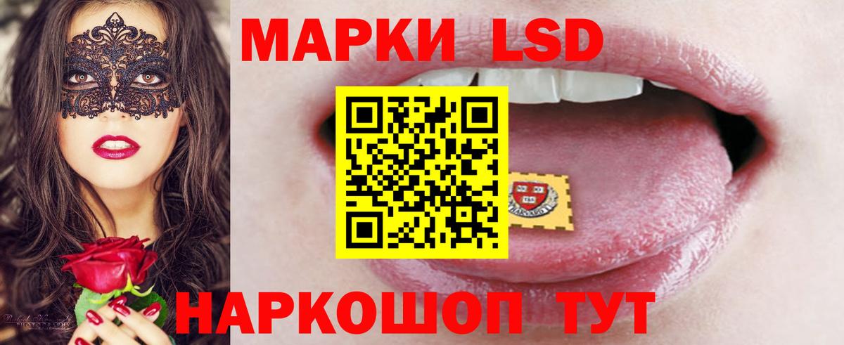  Cocaine Лесосибирск